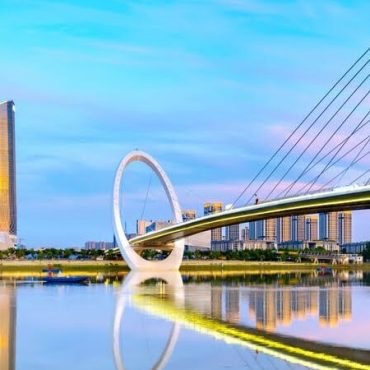 Nanjing